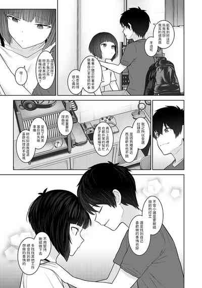 第8页图