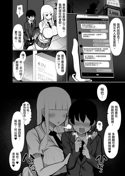 第24頁圖
