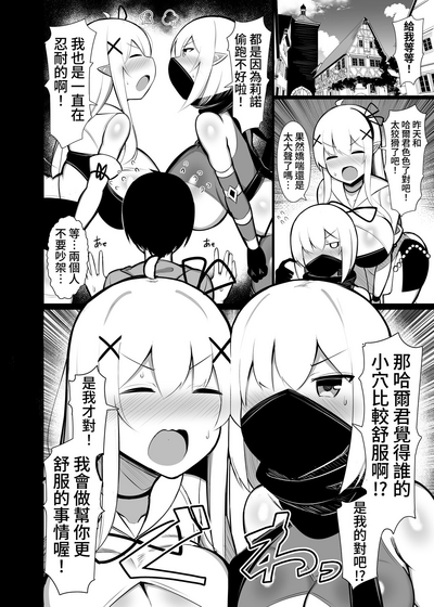 第24頁圖