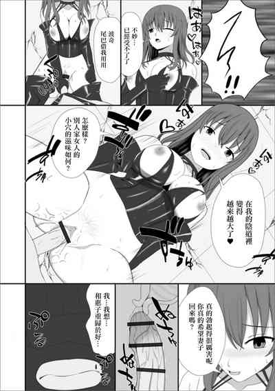 第12頁圖