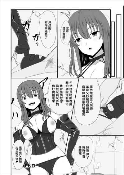 第16頁圖