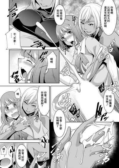 第12页图