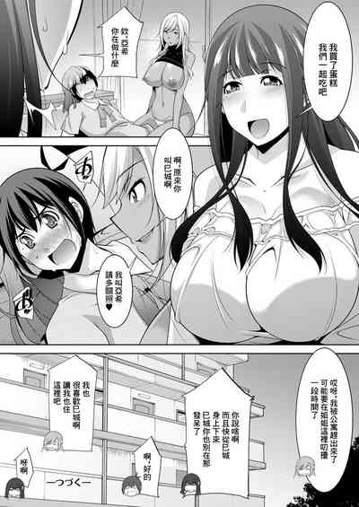 第20页图