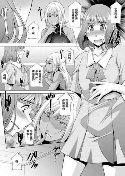 第8页图