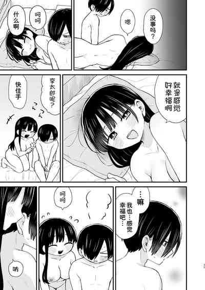 第36頁圖