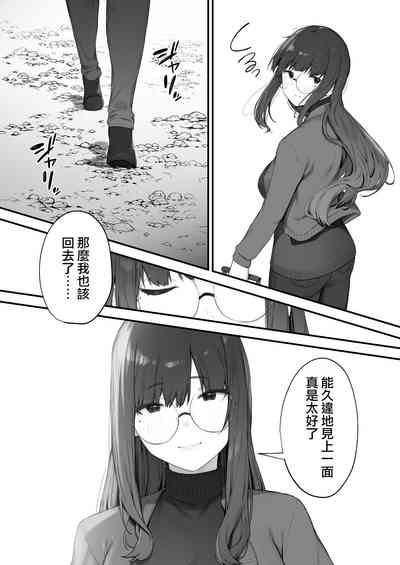 第40頁圖