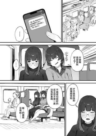 第44頁圖