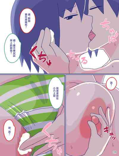 第40頁圖