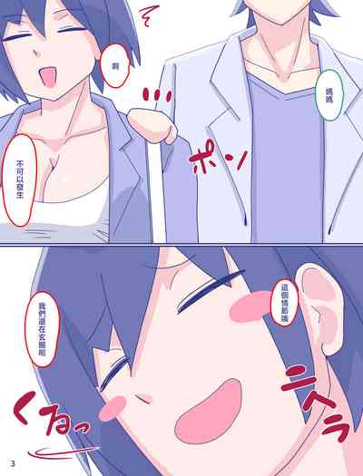 第4頁圖