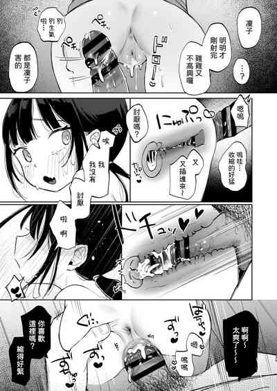 第36頁圖