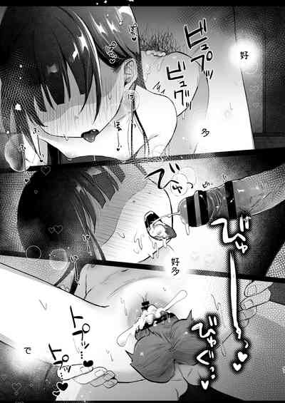 第52頁圖