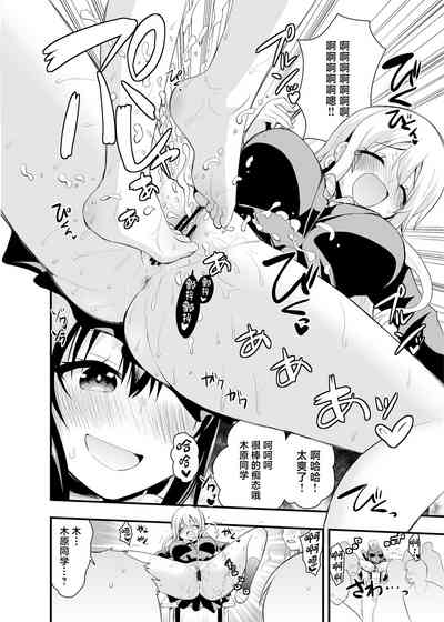第20頁圖