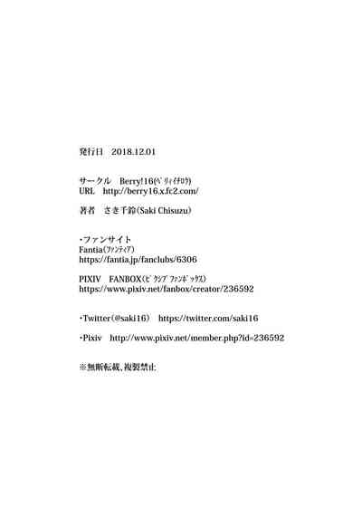 第40頁圖
