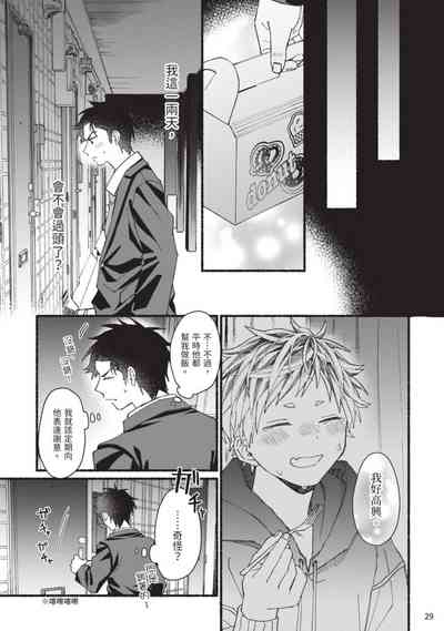 第100頁圖