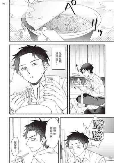 第104頁圖
