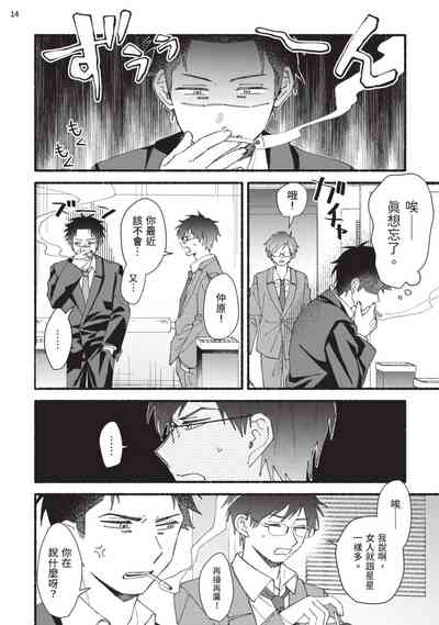 第116頁圖