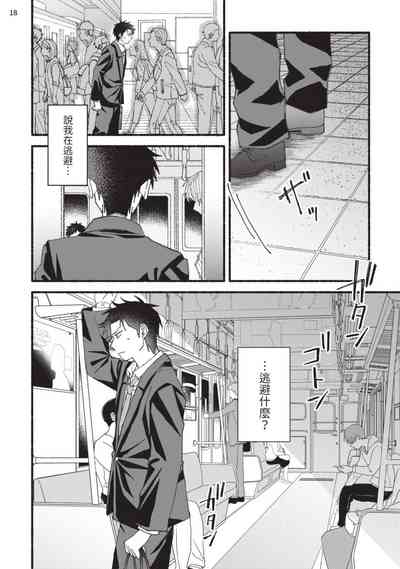 第120頁圖