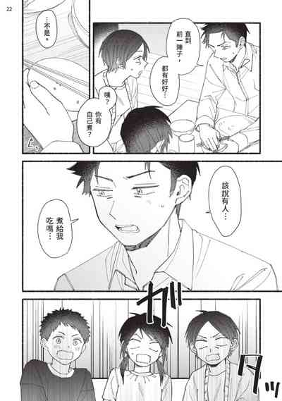 第124頁圖