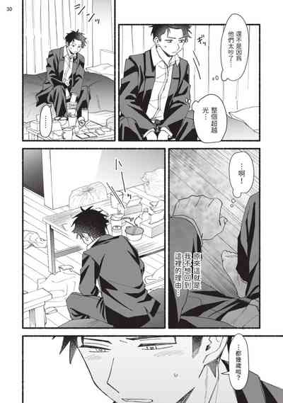 第132頁圖