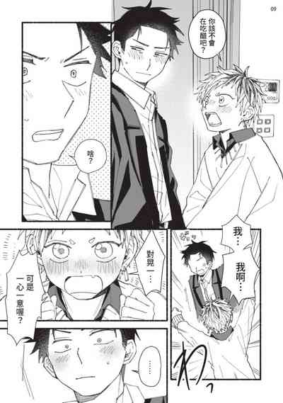 第144頁圖