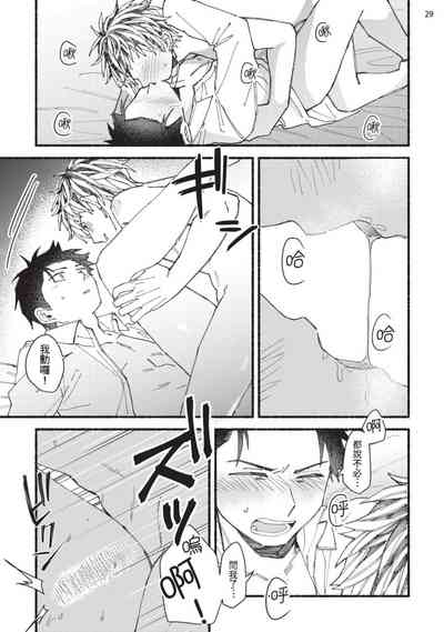 第164頁圖