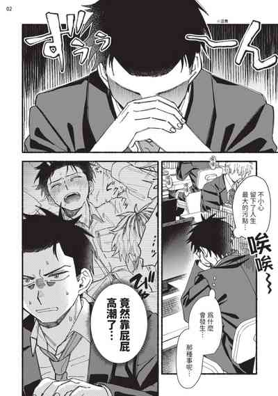 第40頁圖