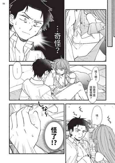 第44頁圖
