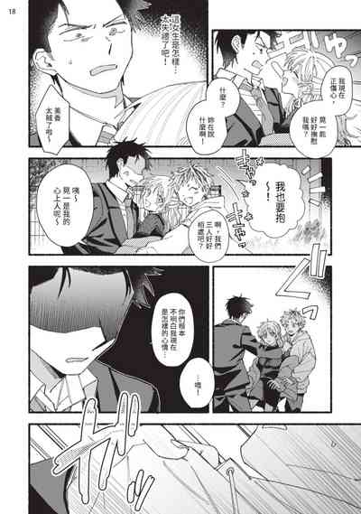 第56頁圖