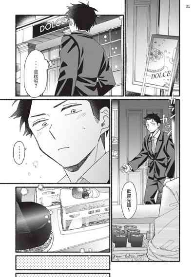 第92頁圖