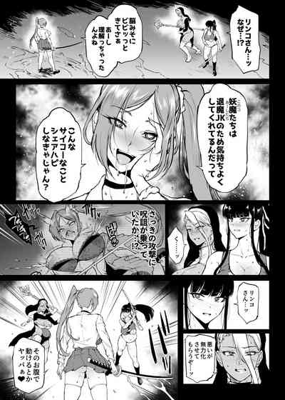 第12页图
