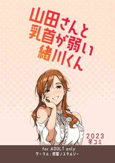 第24頁圖