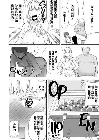 第12页图