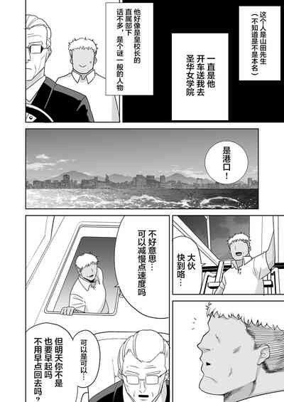 第64页图