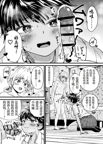 第16頁圖