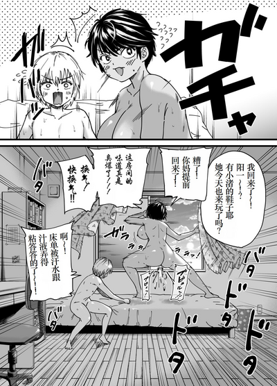 第40頁圖