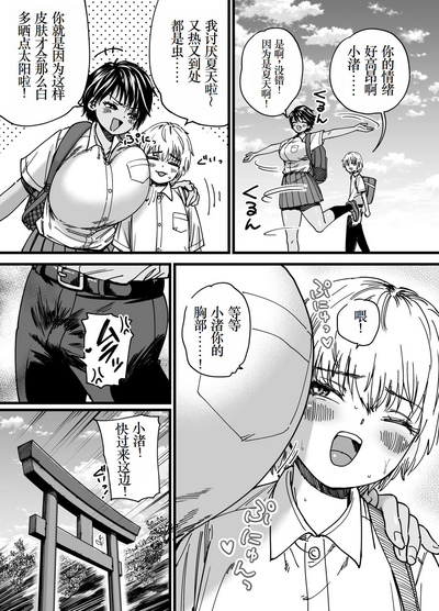 第4頁圖