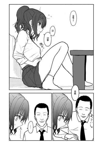 第20頁圖