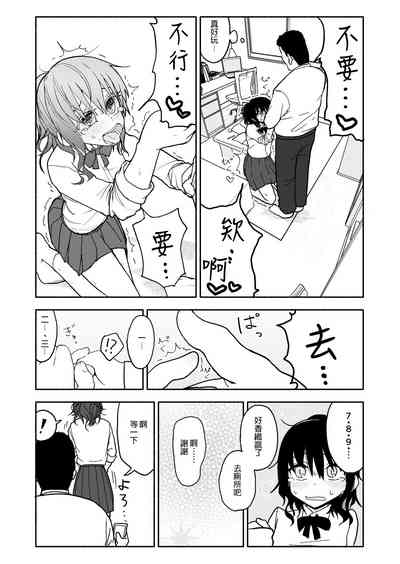 第24頁圖