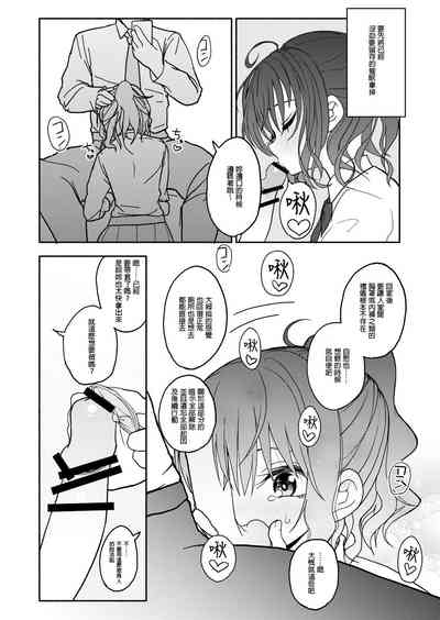第28頁圖