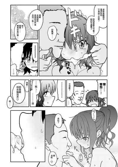 第36頁圖