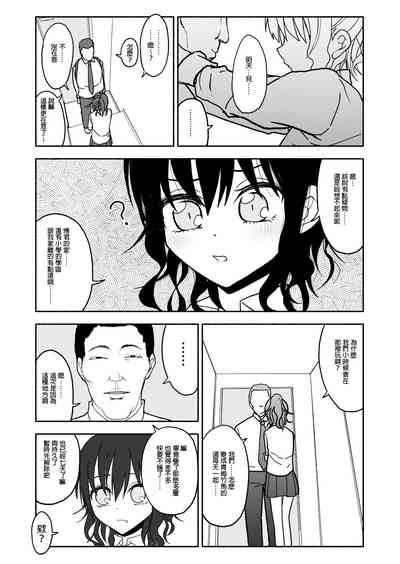 第40頁圖