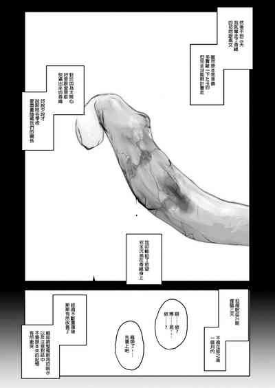 第44頁圖