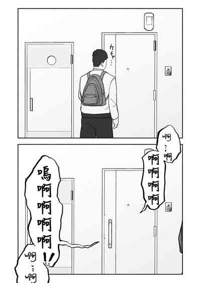 第48頁圖