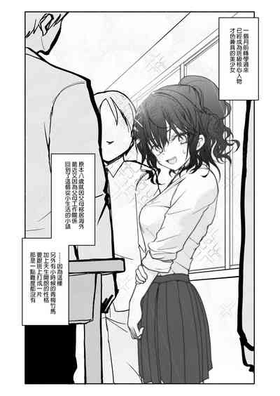 第4頁圖