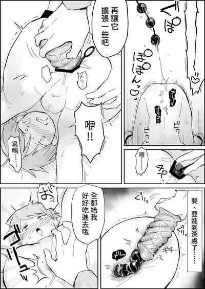 第28頁圖