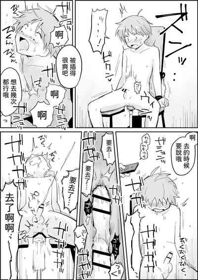 第32頁圖