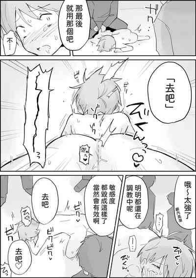 第36頁圖