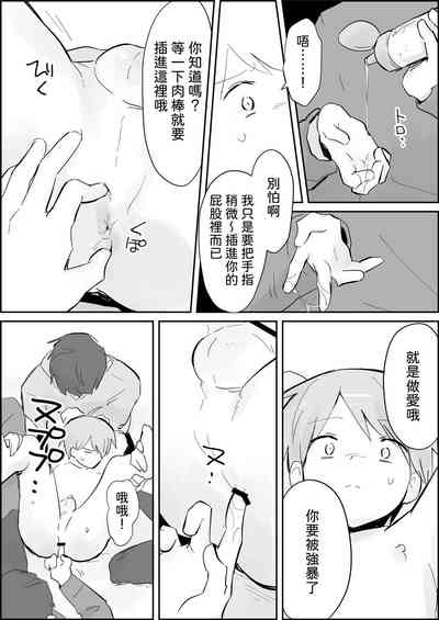 第4頁圖