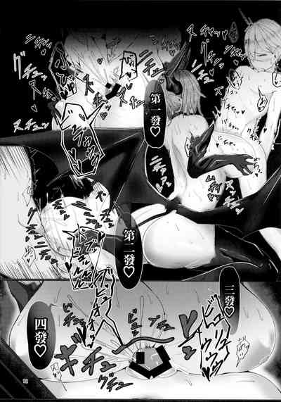 第12页图