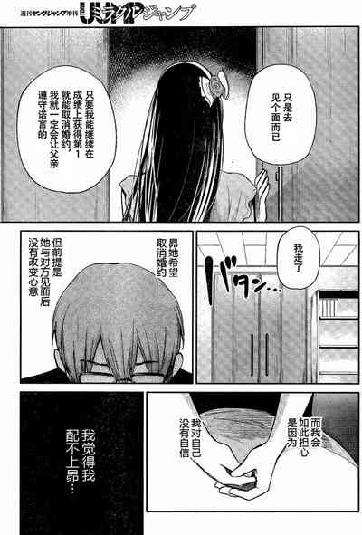 第100頁圖